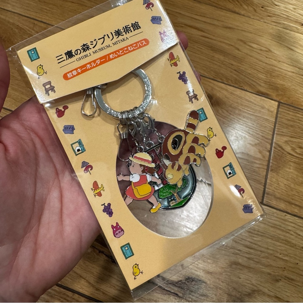 Ghibli Museum Totoro & Mei Enamel Keychain Japan Exclusive NWT